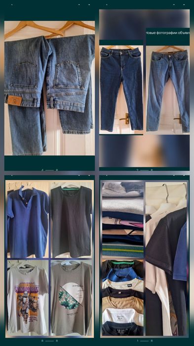 Куртка PULL&BEAR  Spain 46p