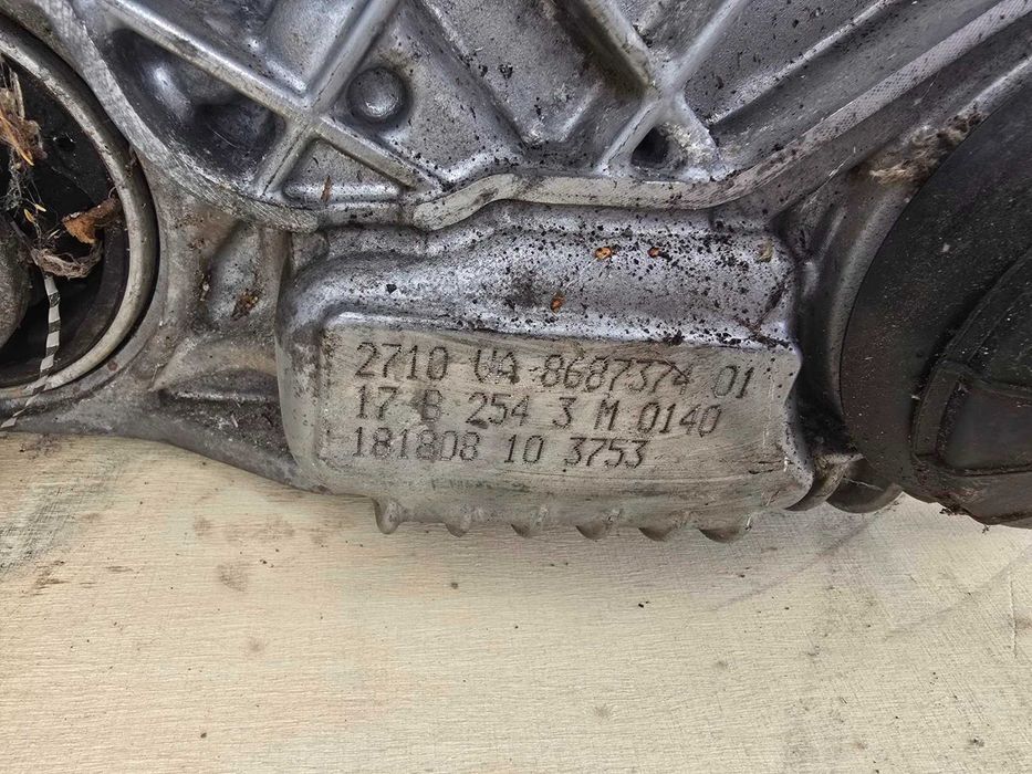 Раздатка за BMW X4M Competition G02