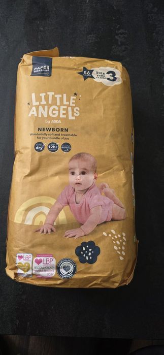 Памперси, активна гимнастика, люлка тип шезлонг и термос