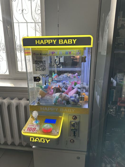 Игровой аппарат хватайка