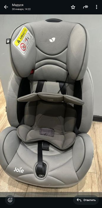 Детское автомобильное кресло