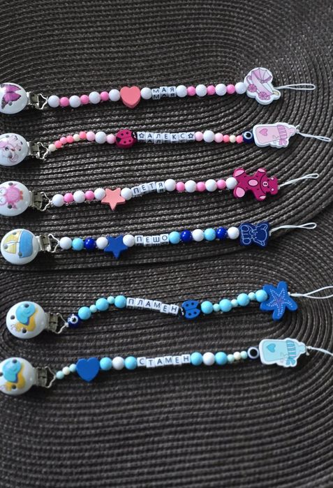 Клипс за биберон