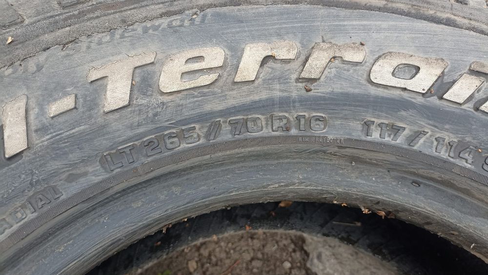 Продам резину, 6 шт