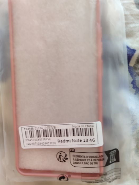 Кейс за Xiomi Red mi note 13 4g, с 4те камери