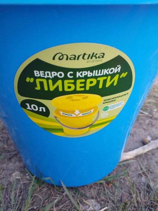 Продам кастрюли эмалированные