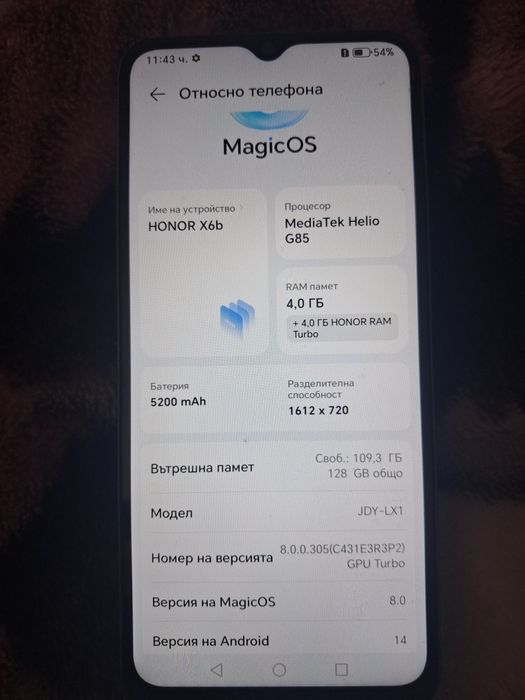 Телефон Honor X6b