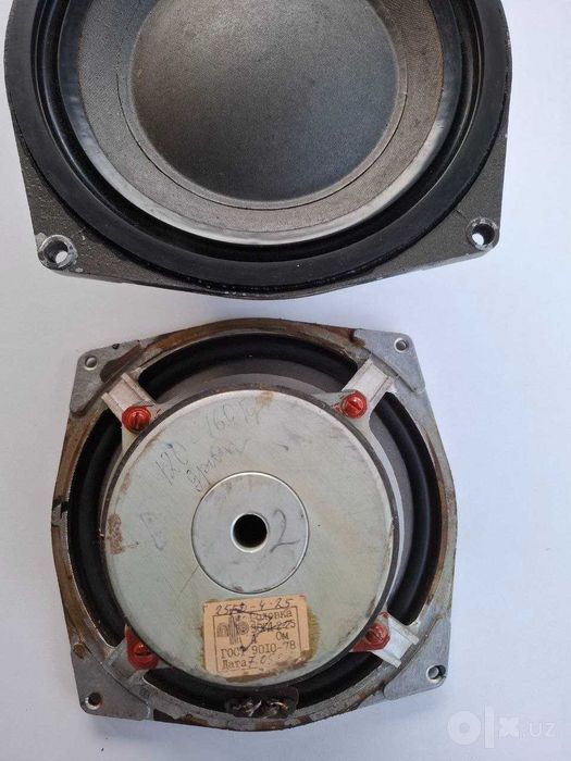 Динамики НЧ от С-90 30гд-2-25, 2шт. в отличном состоянии.