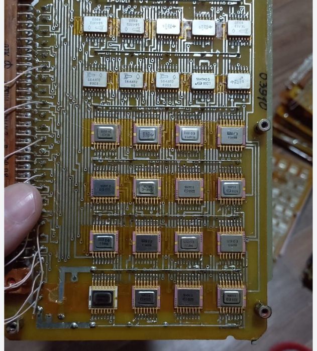 Приём Радиодетали Актау