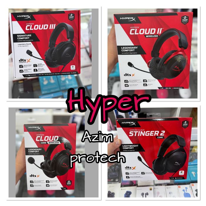 Наушники Hyper Stinger 2 core. Hyper cloud core. Hyper cloud 2. Cloud3