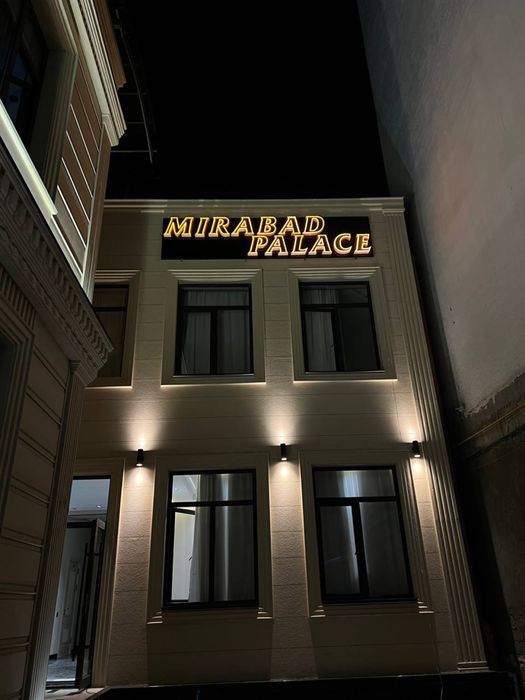 Tashqi reklama / Наружная реклама