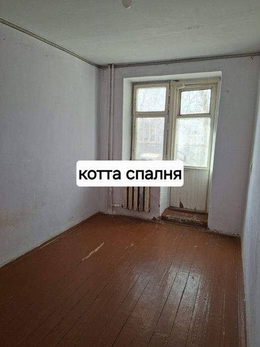 Продается 4х комнатная квартира