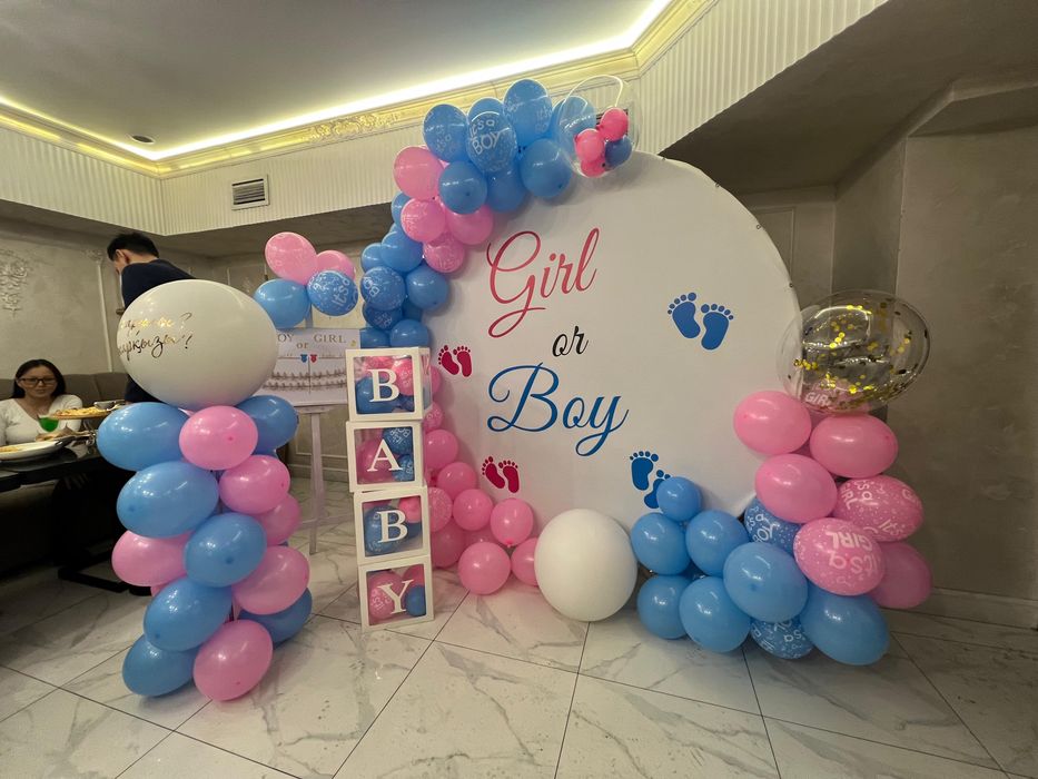 Фотозона Баннер Сердечка