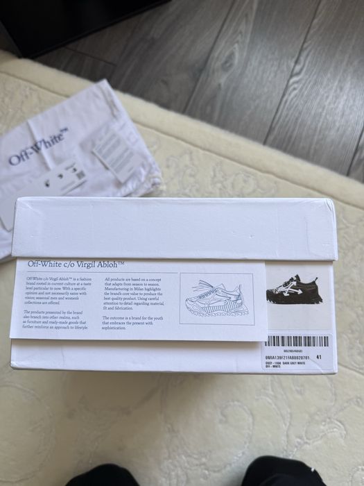 Off White Odsy 100