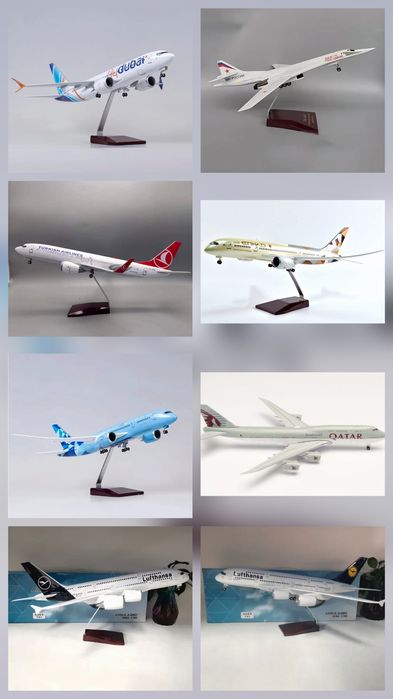 Модели самолетов 45 см с шасси