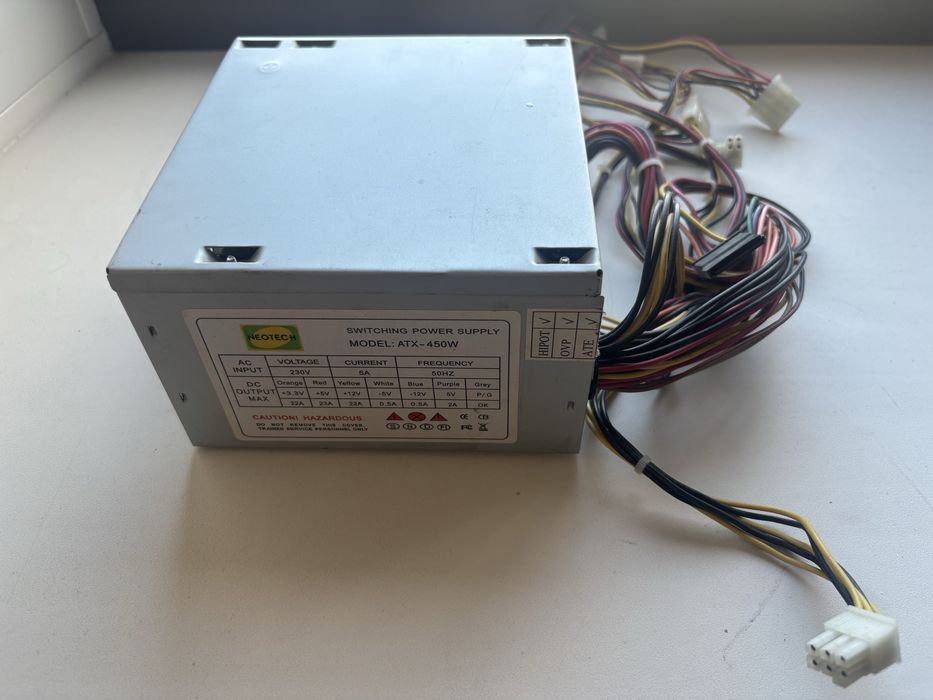 Продам блок питание 450 W