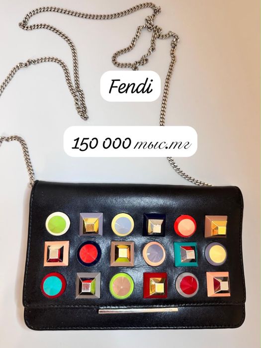 Сумка Fendi 150 000