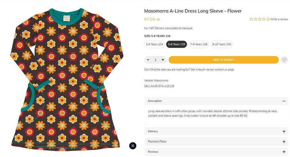 Maxomorra детска рокля от органичен памук 110/116 5-6 години