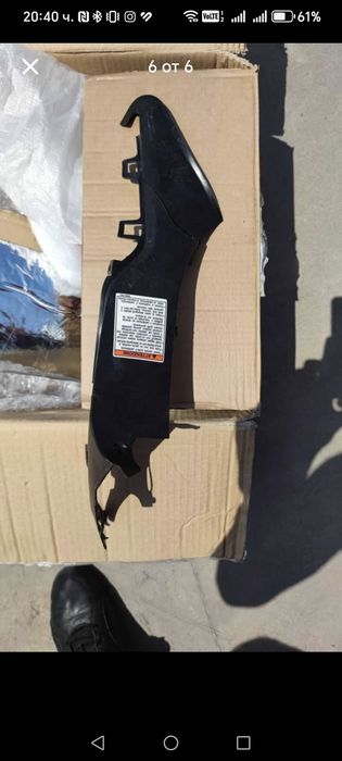 Сойлери за CBR 1000 Rr Sc59 2008 - 2011