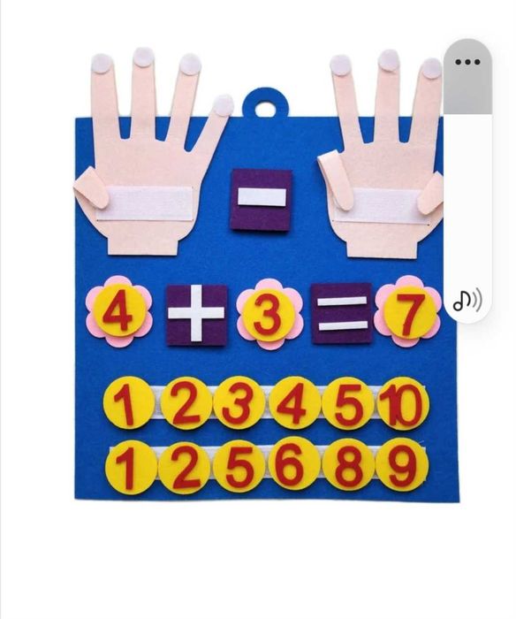 Joc matematic educativ, invatam adunarea si scaderea, fetru, 32x30 cm