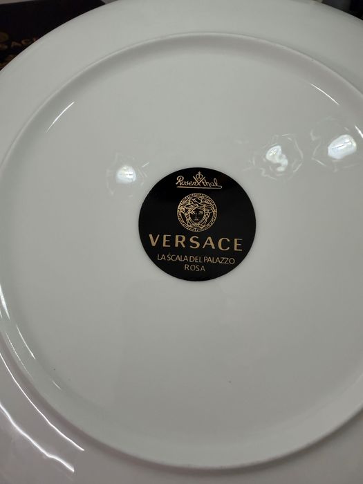 Versace сет за хранене-32 части