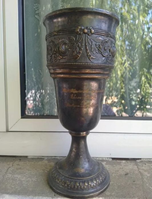 Vaza alama argintata