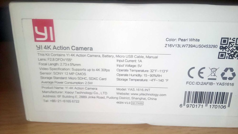 Камера Xiaomi Yi 4K+