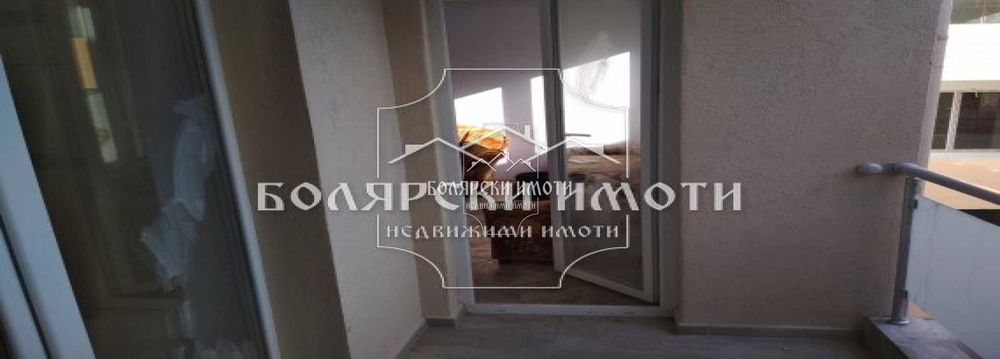 Двустаен, междинен до ЦБА