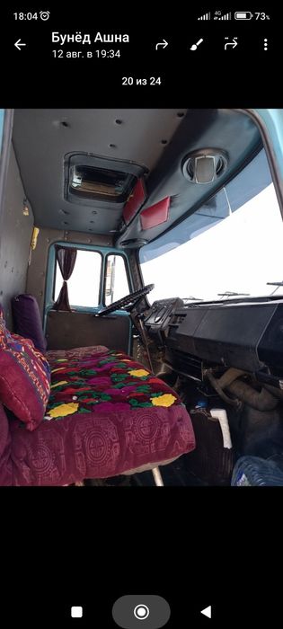 ЗИЛ длинамер год 0000