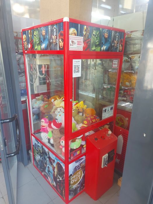 Игровой аппарат Хватайка
