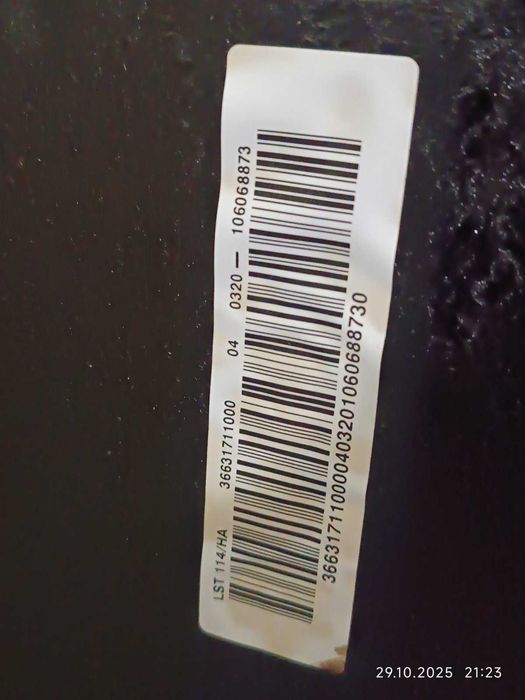 Съдомиялна за вграждане hotpoint ariston 45см