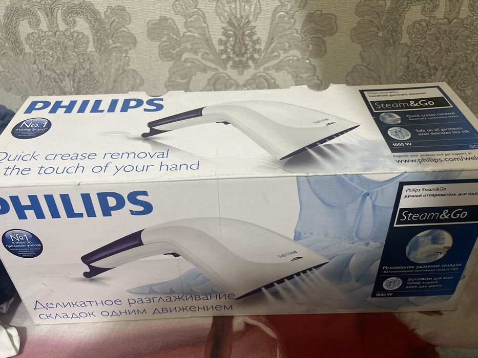 Продам 2 утюга вмест