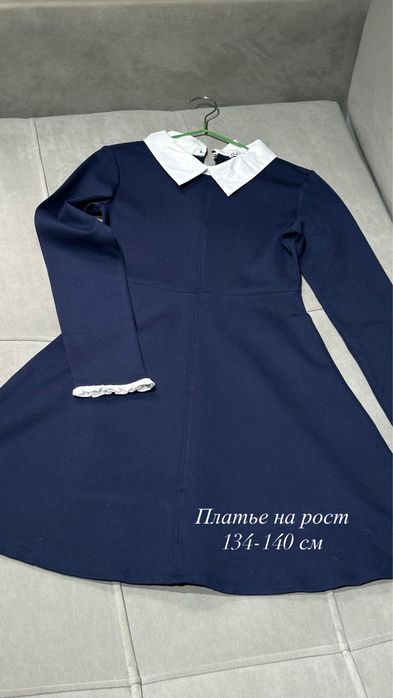 Школьная форма для девочки