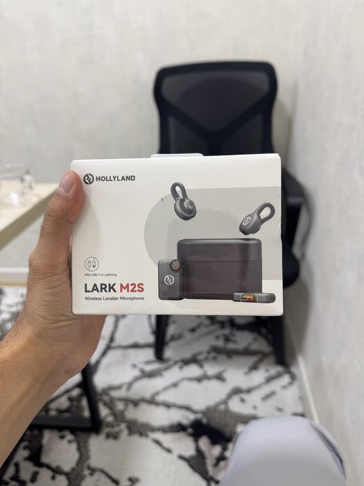 Holly land lark M2S New Original