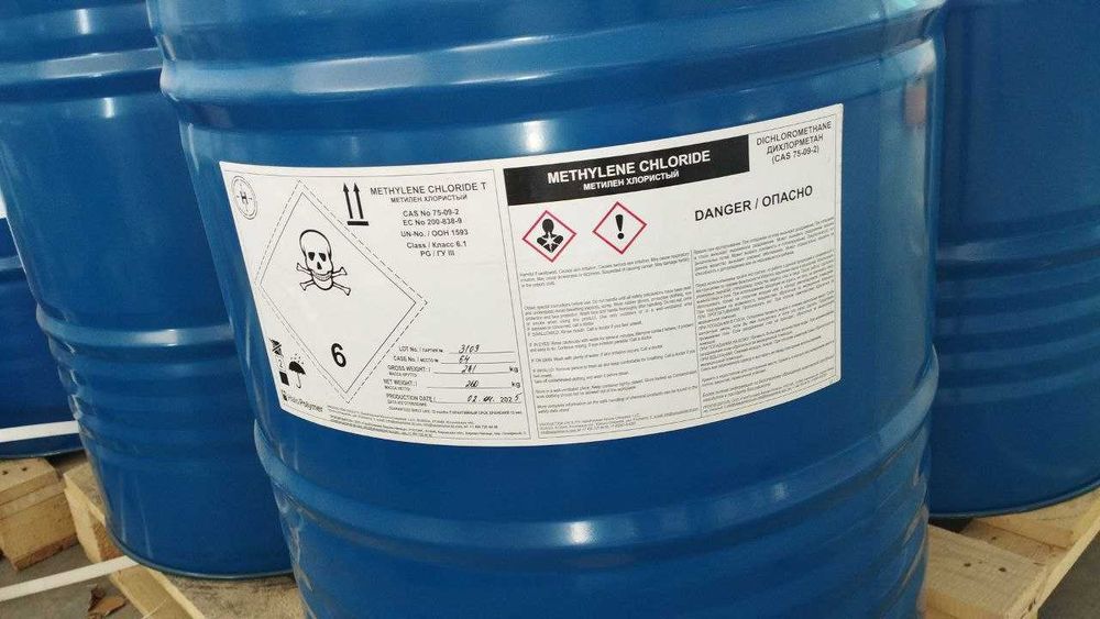 Глицерин Малайзия , Алюминий сульфат , Метилен хлорид