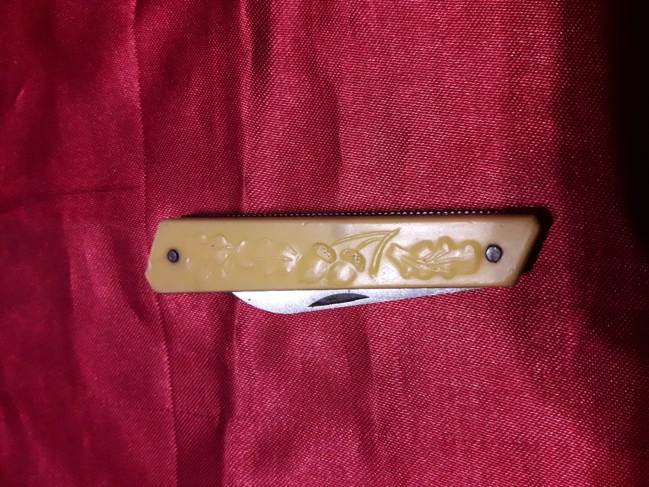 Стара руска джобна ножка