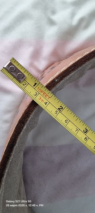 Кожен колан за фитнес