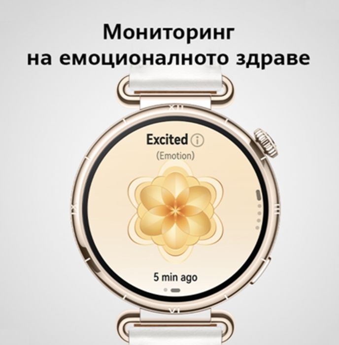 Huawei Watch GT 6 41mm Purple Silicone