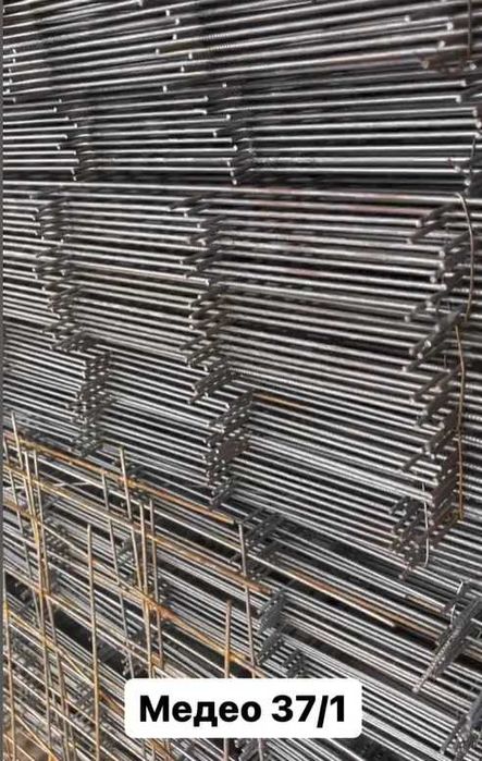 Сетка кладочная (арматурная)