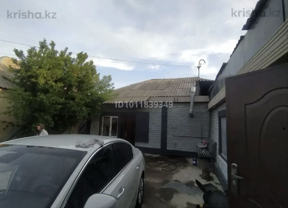 Продается срочно дом