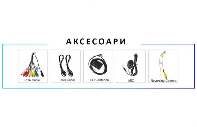 9-инчова мултимедия за Volvo XC60 (2008–2017) + подарък камера