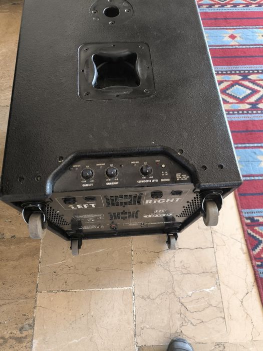 Bas activ și sateliti