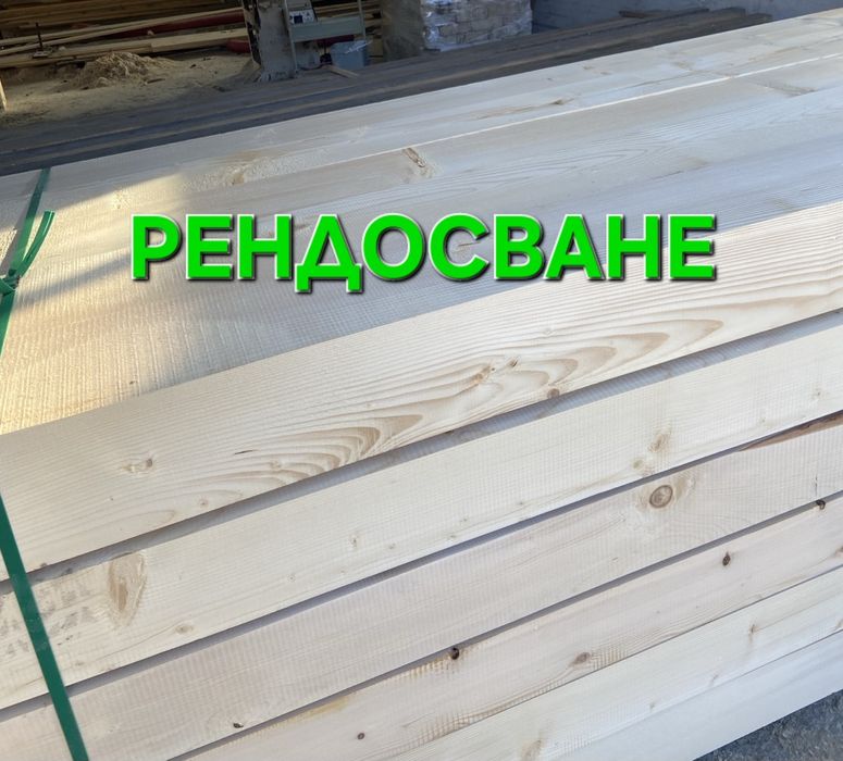 Дървен материал.