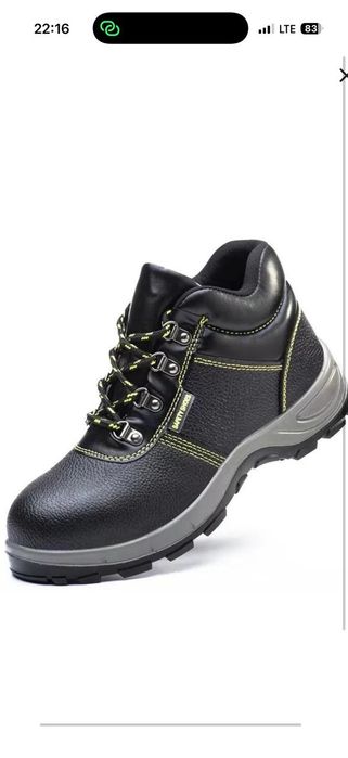 Спецобувь оптом и в розницу