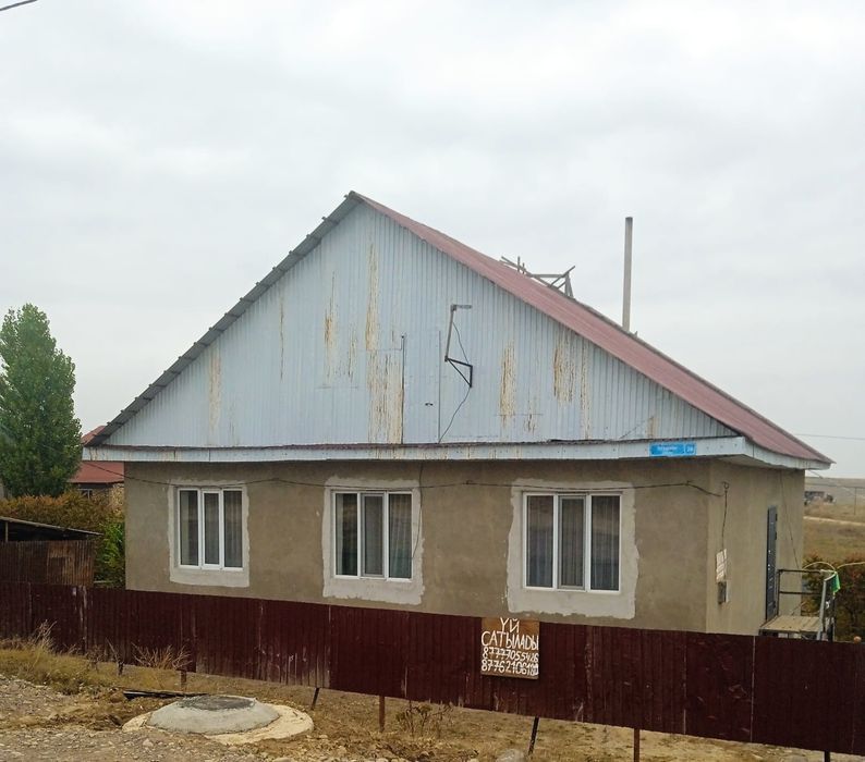 Продаётся дом в п.Мынбаев