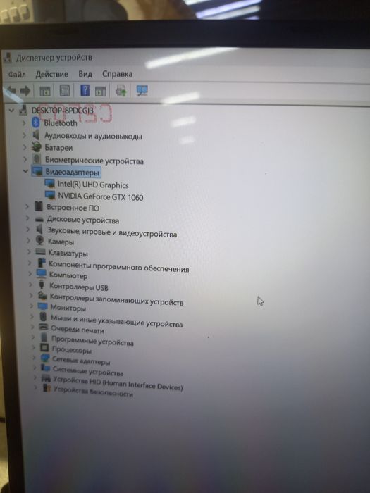 Продам Ноутбук VisionX 16 ОЗУ Nvidia 1060