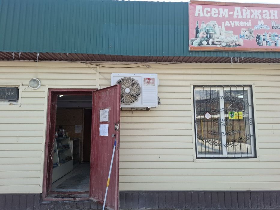 Магазин арендаға беріледі