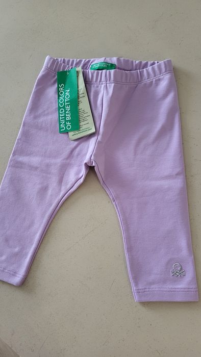 Детская   одежда