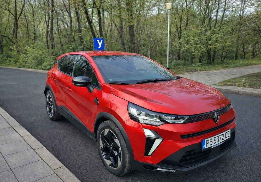 Шофьорски курсове в Пловдив