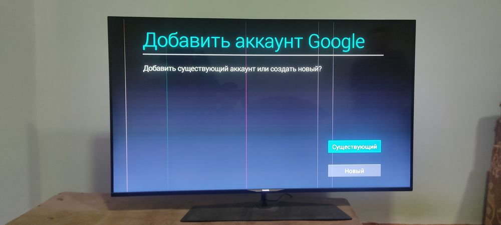 Телевизор Philips 55 дюймов