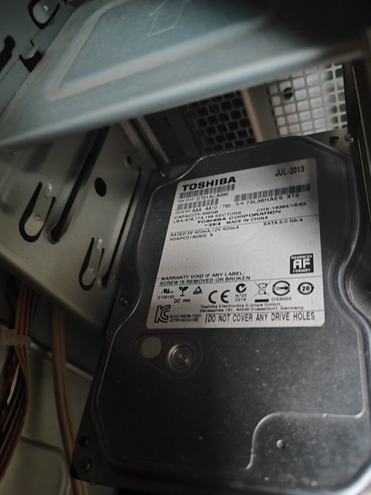 Продам компьютер